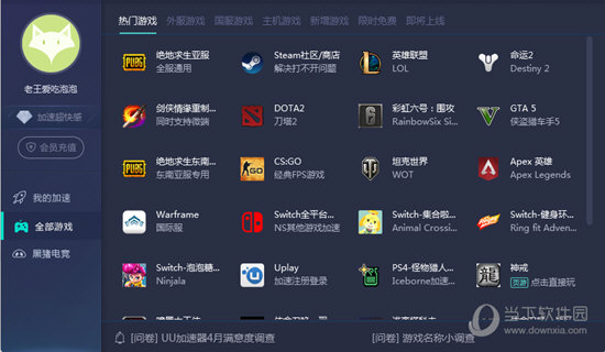 澳門六下彩開獎結(jié)果記錄——全面解析與實時更新，澳門六下彩開獎結(jié)果記錄詳解，全面解析與實時更新資訊