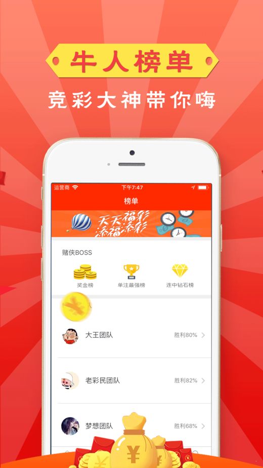 澳門最快開獎直播室v，實時開獎，盡在掌握，澳門實時開獎直播室，掌握最新開獎動態(tài)