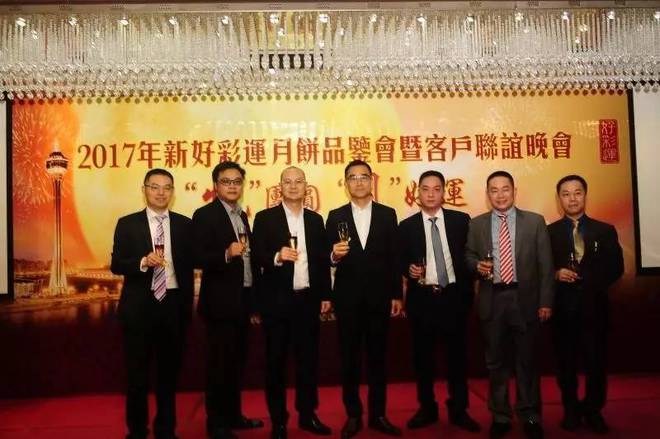 探索未來，2025年新澳門天天好彩的無限可能，探索未來，新澳門天天好彩的無限可能展望至2025年