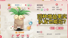 全新版跑狗圖解析，深度解讀7777788888跑狗圖，全新版跑狗圖深度解析，77777與88888跑狗圖揭秘