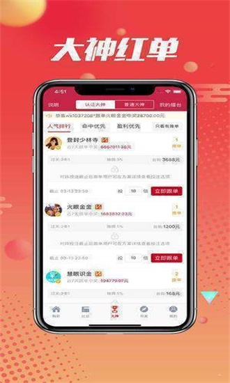 王中王四肖精選一，探尋最佳選擇與SEO優(yōu)化之道，王中王四肖精選一，探尋最佳選擇與SEO優(yōu)化策略