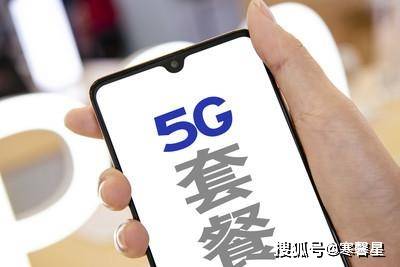 鐵算算盤4887管家婆，一站式財務管理解決方案，鐵算算盤管家婆，一站式財務管理解決方案