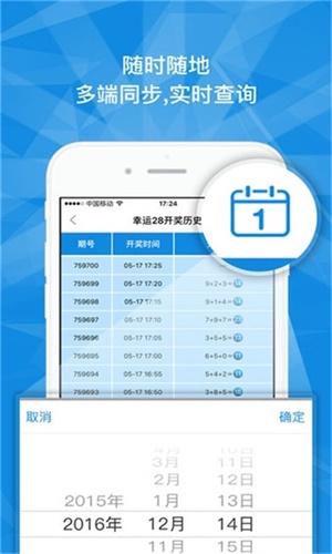 澳門(mén)一碼一肖一特一中，合法性的探討與解析，澳門(mén)一碼一肖一特一中的合法性探討與解析