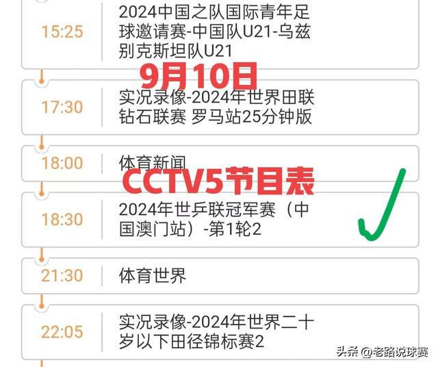 澳門今晚必開生肖預(yù)測(cè)，探尋未來(lái)的幸運(yùn)之獸（2025年深度分析），澳門生肖預(yù)測(cè)深度解析，探尋幸運(yùn)之獸，未來(lái)生肖趨勢(shì)展望（2025年）