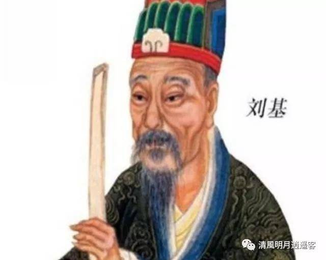 揭秘香港最準一肖一碼劉伯溫傳奇故事與預(yù)測技巧，劉伯溫傳奇故事與預(yù)測技巧，揭秘香港最準一肖一碼傳奇故事