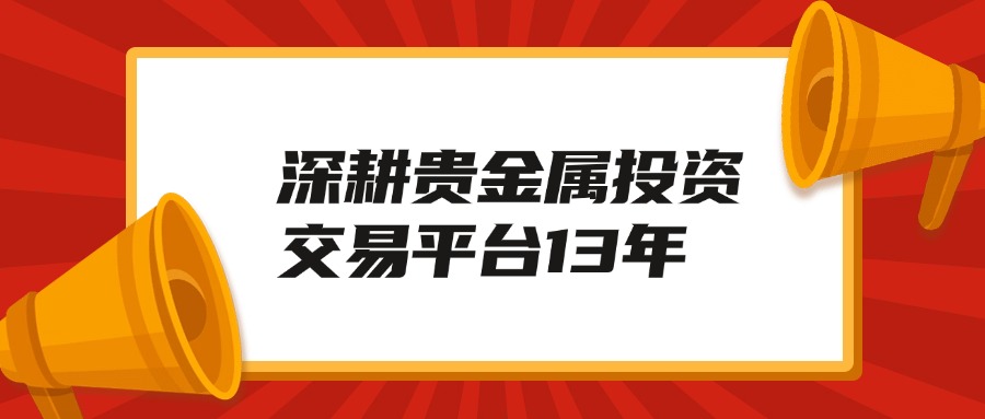 香港資料免費(fèi)長期公開，探索與分享的文化之旅，香港資料免費(fèi)公開，文化探索與分享之旅