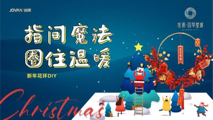 精準(zhǔn)新傳四季生肖，探尋神秘生肖背后的故事與寓意，探尋四季生肖背后的神秘故事與寓意