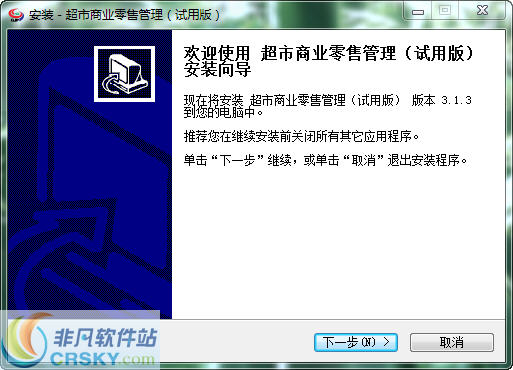 探索管家婆100期期中管家2025，全新功能與優(yōu)勢解析，管家婆100期期中管家2025全新功能與優(yōu)勢深度解析