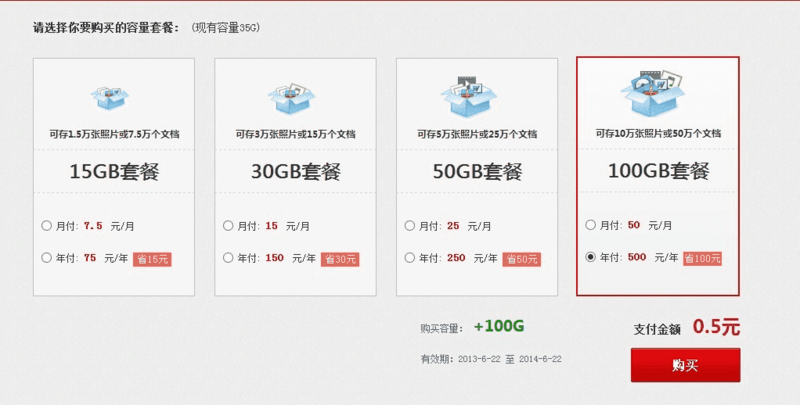 揭秘7777788888管家婆，免費服務是否如舊？真相大解密，揭秘7777788888管家婆服務真相，免費服務是否依舊如舊？