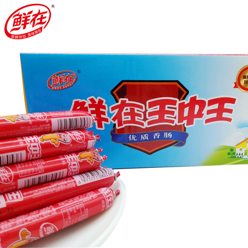王中王493333中特大全，深度解析與SEO優(yōu)化策略，王中王493333中特大全，深度解析與SEO優(yōu)化策略指南