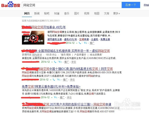 揭秘四肖四碼管家婆，掌握77777與88888的神秘?cái)?shù)字世界，揭秘四肖四碼管家婆的神秘?cái)?shù)字世界，探索77777與88888的奧秘