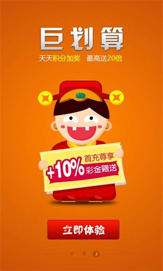 王中王493333中特網(wǎng)，探索與解析，王中王493333中特網(wǎng)，深度探索與解析