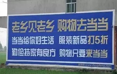 鳳凰網(wǎng)獨家揭秘，神秘的管家婆老家與數(shù)字背后的故事，鳳凰網(wǎng)獨家揭秘，管家婆神秘老家鄉(xiāng)與數(shù)字背后的故事