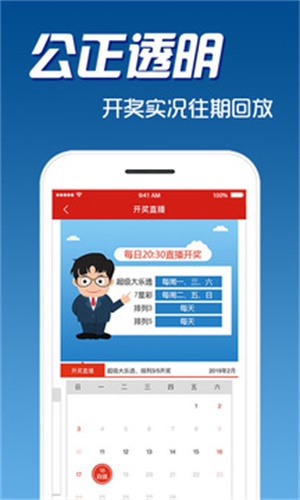 揭秘7777888888精準(zhǔn)免費(fèi)四肖預(yù)測(cè)——獨(dú)家解析與指南，獨(dú)家解析指南，揭秘精準(zhǔn)免費(fèi)四肖預(yù)測(cè)7777888888的秘密