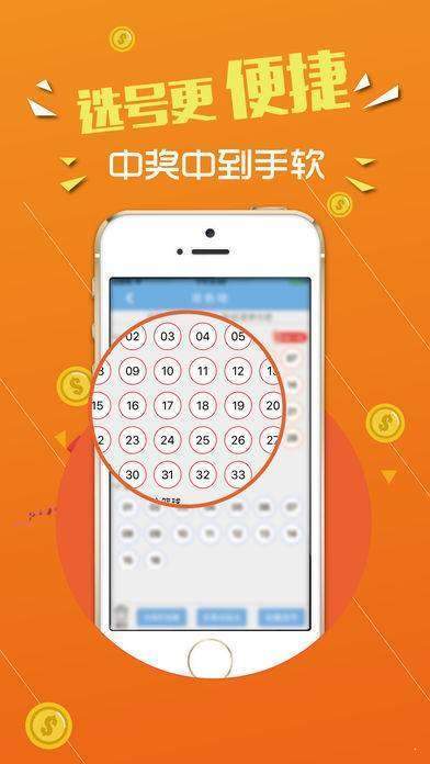 揭秘數(shù)字網(wǎng)站77777788888，探索其背后的神秘面紗，探索數(shù)字網(wǎng)站77777788888背后的神秘面紗揭秘