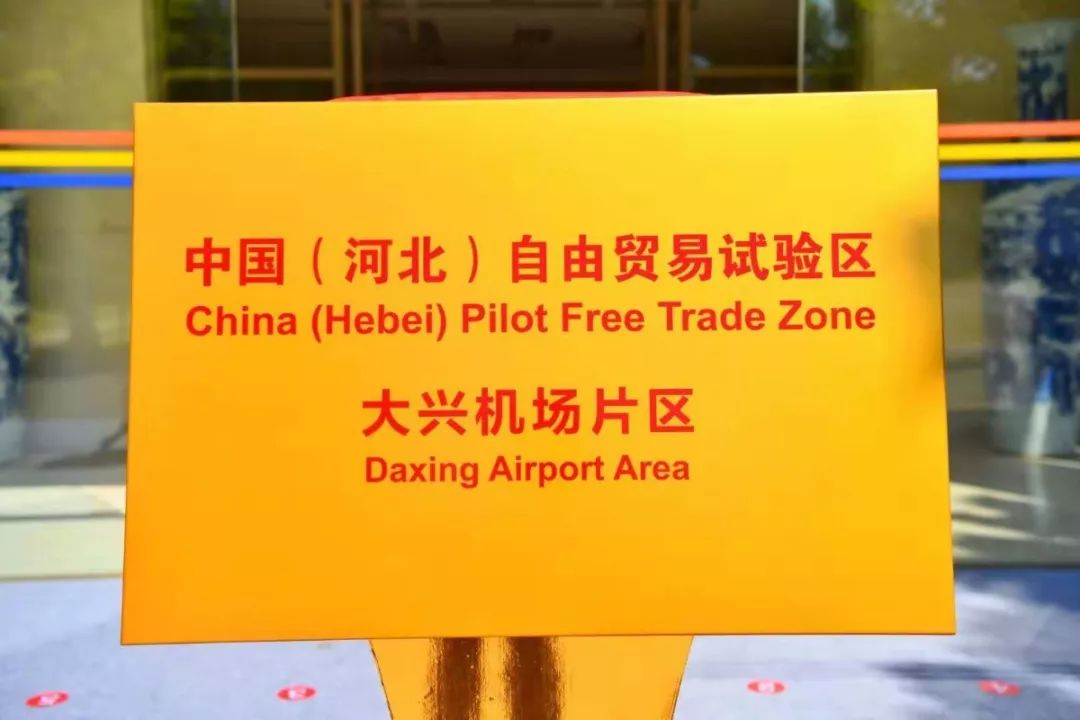 澳門正版掛牌游戲，探索未來的機(jī)遇與挑戰(zhàn)（2025展望），澳門正版掛牌游戲的未來展望，機(jī)遇與挑戰(zhàn)并存（2025年發(fā)展預(yù)測）