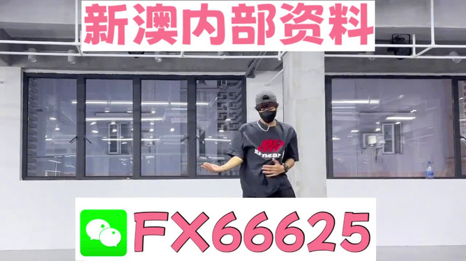 澳門(mén)管家婆，揭秘精準(zhǔn)預(yù)測(cè)的秘密，澳門(mén)管家婆揭秘精準(zhǔn)預(yù)測(cè)背后的秘密