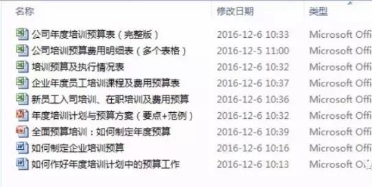 香港鐵算傳奇，一部融合鐵算與小說的獨特故事——4987背后的秘密，香港鐵算傳奇，揭秘數(shù)字背后的秘密故事