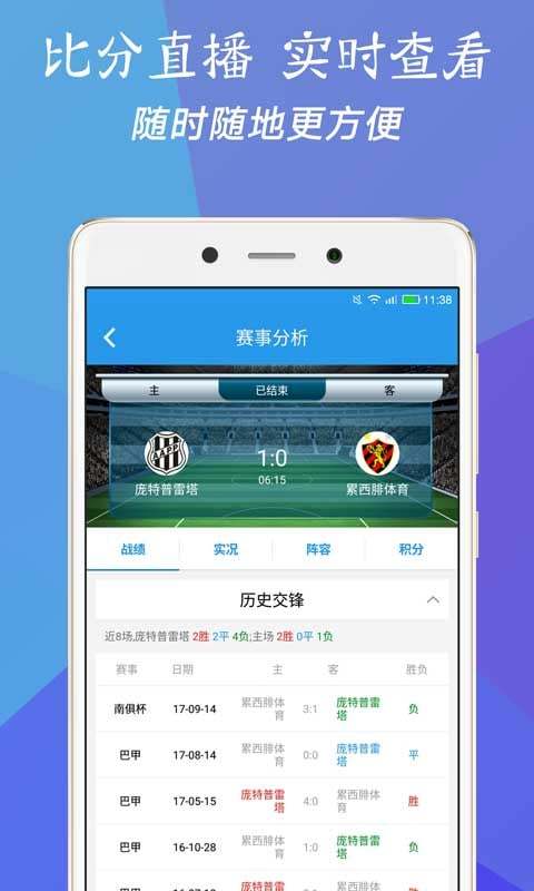澳門三肖三碼精準100%揭秘與新華字典中的奧秘，澳門三肖三碼揭秘與新華字典中的奧秘探索