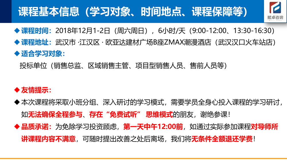 揭秘精準(zhǔn)免費(fèi)四肖預(yù)測(cè)——77777與88888的神秘面紗，揭秘神秘?cái)?shù)字組合77777與88888在精準(zhǔn)免費(fèi)四肖預(yù)測(cè)中的秘密面紗
