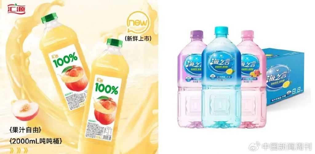新奧2024飲料大全，探索未來飲品的新潮流，新奧2024飲料大全，引領(lǐng)未來飲品新潮探索