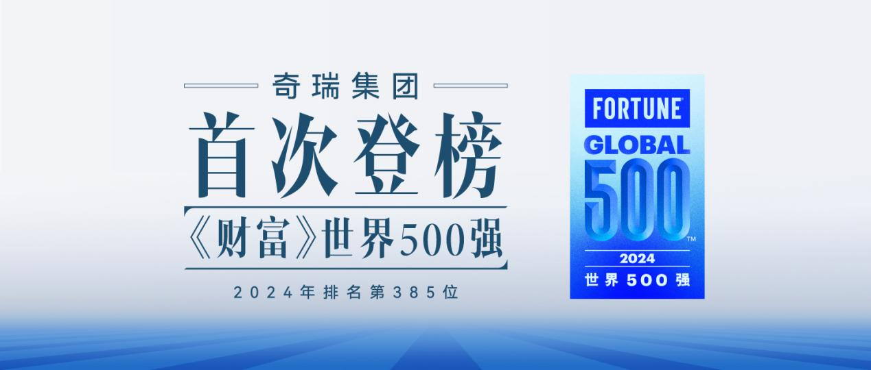 新澳2025最新資料大全，紅雙喜新澳2025天——探索與前瞻，新澳2025探索與前瞻，紅雙喜最新資料大全及未來展望
