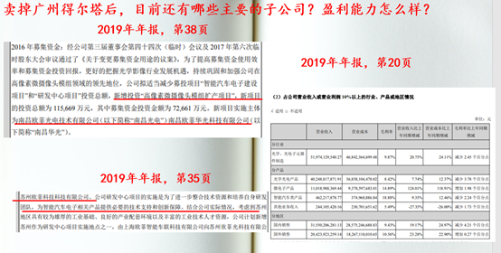 揭秘2025新奧歷史開獎記錄，回顧與前瞻，揭秘新奧歷史開獎記錄，回顧與前瞻至2025年展望