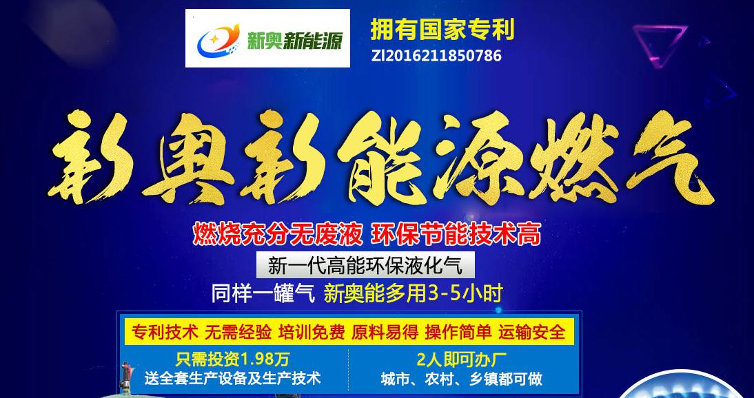 新奧今晚上9點(diǎn)30開獎結(jié)果，期待與驚喜的交匯時(shí)刻，新奧今晚開獎時(shí)刻，期待與驚喜的交匯