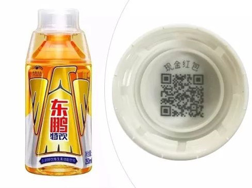 一碼爆特，揭秘彩票秘密，探尋幸運(yùn)之門(mén)，揭秘彩票秘密，探尋幸運(yùn)之門(mén)，一碼爆特揭秘幸運(yùn)之門(mén)！