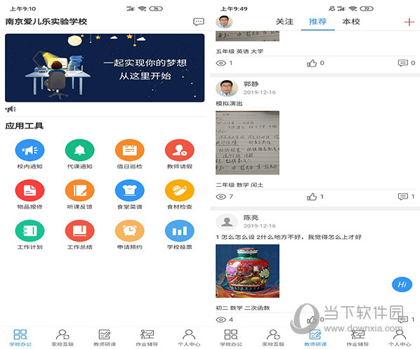 探索無盡的視覺盛宴，118彩圖庫免費(fèi)資料大全，無盡視覺盛宴，118彩圖庫免費(fèi)資料大全探索