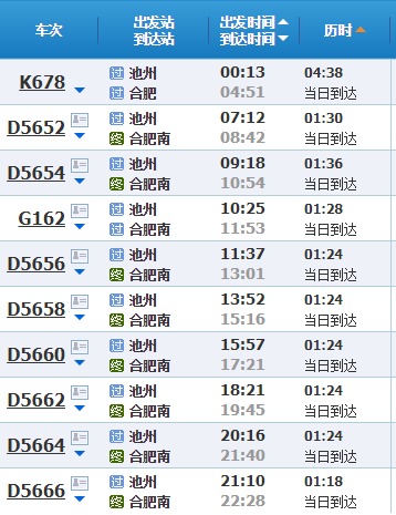 香港最快鐵算開獎(jiǎng)，揭秘4987背后的秘密，揭秘香港最快鐵開獎(jiǎng)背后的秘密，4987數(shù)字背后的真相