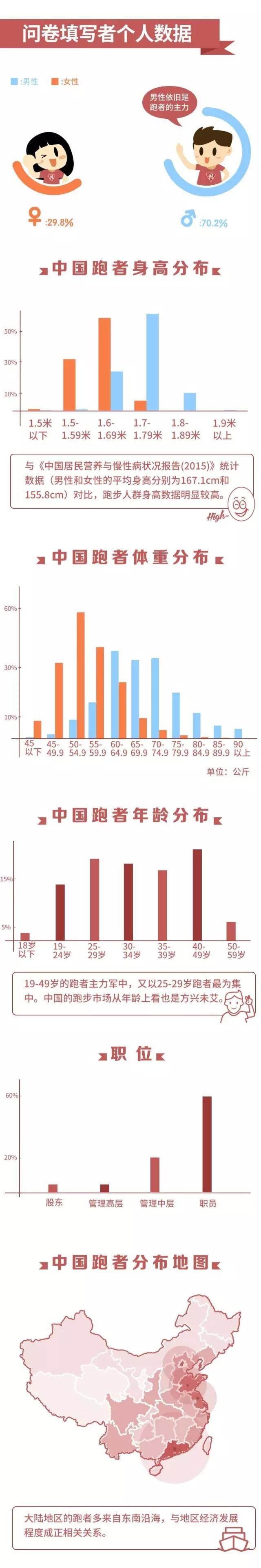 香港彩票開獎結(jié)果最新解析，聚焦4887鐵算數(shù)據(jù)，香港彩票最新開獎結(jié)果解析，聚焦4887鐵算數(shù)據(jù)揭秘