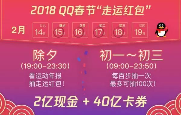 新澳天天開獎，未來彩票趨勢與期待（2025年展望），新澳天天開獎，未來彩票趨勢展望與2025年期待