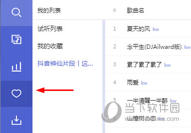 揭秘7777888888管家婆精準(zhǔn)秘籍，全方位SEO策略解析，揭秘管家婆精準(zhǔn)秘籍與全方位SEO策略解析，揭秘7777888888秘籍與策略解析