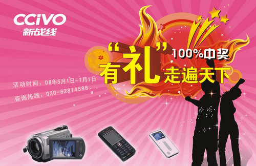 澳門管家婆，揭秘精準預(yù)測的秘密，100%中的秘密策略，澳門管家婆揭秘，精準預(yù)測背后的秘密策略與百分之百命中率之道
