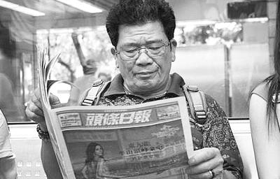 澳門六和彩資料查詢2024年免費(fèi)查詢指南（01-365期圖片版），澳門六和彩資料免費(fèi)查詢指南，2024年最新指南（涵蓋圖片版資料至第01-365期）