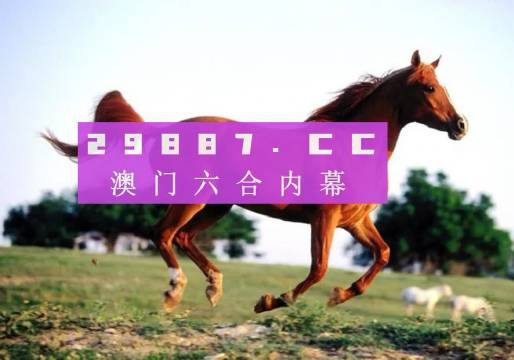澳門一肖一碼一一恃一中，揭秘彩票背后的秘密，揭秘澳門彩票背后的秘密，一肖一碼一一恃一中真相揭秘