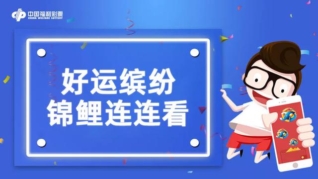 新奧彩精準免費提供，探索最新彩票預(yù)測技術(shù)，新奧彩精準免費探索，最新彩票預(yù)測技術(shù)揭秘