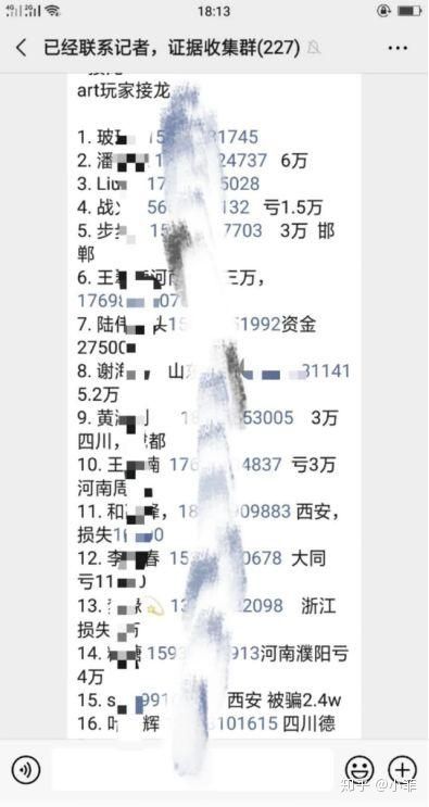 香港東方心經最新資料詳解，香港東方心經最新資料詳解概覽
