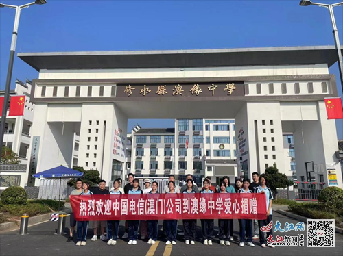 新澳門(mén)三中三，探索與解析，新澳門(mén)三中三，深入探索與解析