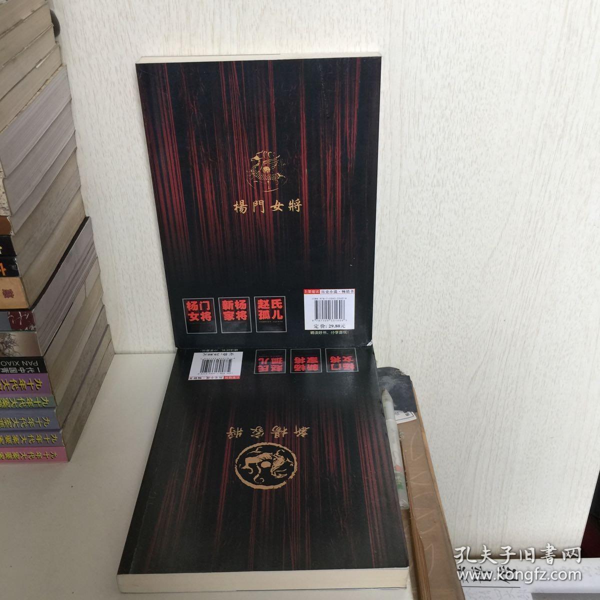 探索新奧門正版游戲世界，7777788888的魅力與奧秘，探索新奧門正版游戲世界，魅力無限的7777788888奧秘