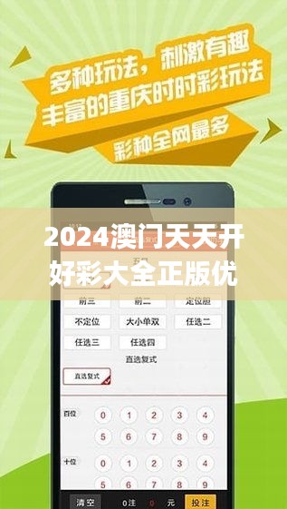 2025新澳天天資料免費(fèi)大全——全面獲取，助您領(lǐng)先一步，2025新澳天天資料免費(fèi)大全，領(lǐng)先一步的全面獲取指南