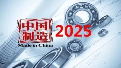 揭秘新奧集團，探索未來，展望2025最新資料五不中奧秘，揭秘新奧集團，展望2025最新資料，探尋未來奧秘與五大未解之謎