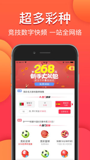 澳門今晚必中一肖一碼，金算盤與圖庫資料助力你的彩票夢想，永久免費資料大放送，澳門彩票助力夢想，金算盤圖庫資料永久免費大放送，必中一肖一碼揭秘