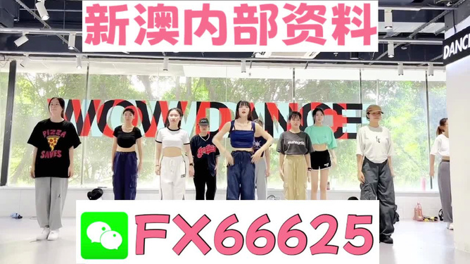 澳門(mén)免費(fèi)資料大全，探索澳門(mén)的文化與歷史寶庫(kù)，探索澳門(mén)文化與歷史寶庫(kù)，澳門(mén)免費(fèi)資料大全