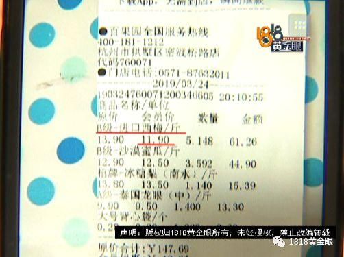 鐵算算盤4887四肖期期中特免費(fèi)送，揭秘背后的秘密與策略，揭秘鐵算算盤4887四肖期期中特免費(fèi)送的秘密與策略技巧