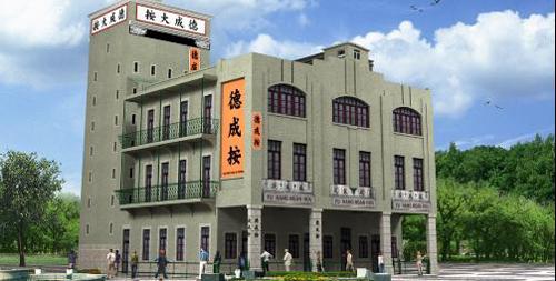 老澳門網(wǎng)站最新信息，探索澳門的新動態(tài)與發(fā)展趨勢，老澳門網(wǎng)站最新信息揭秘，澳門新動態(tài)與未來發(fā)展趨勢探索