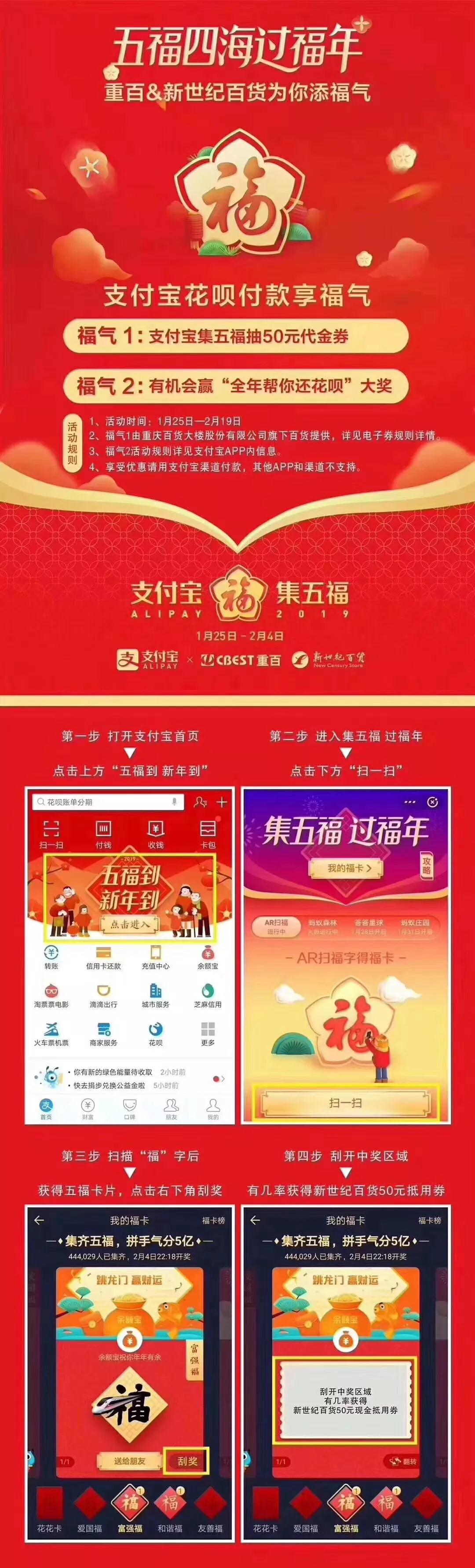 2025新澳天天開彩資料大全——掌握最新彩票資訊，贏取豐厚獎勵，掌握最新彩票資訊，贏取豐厚獎勵，新澳天天開彩資料大全 2025版