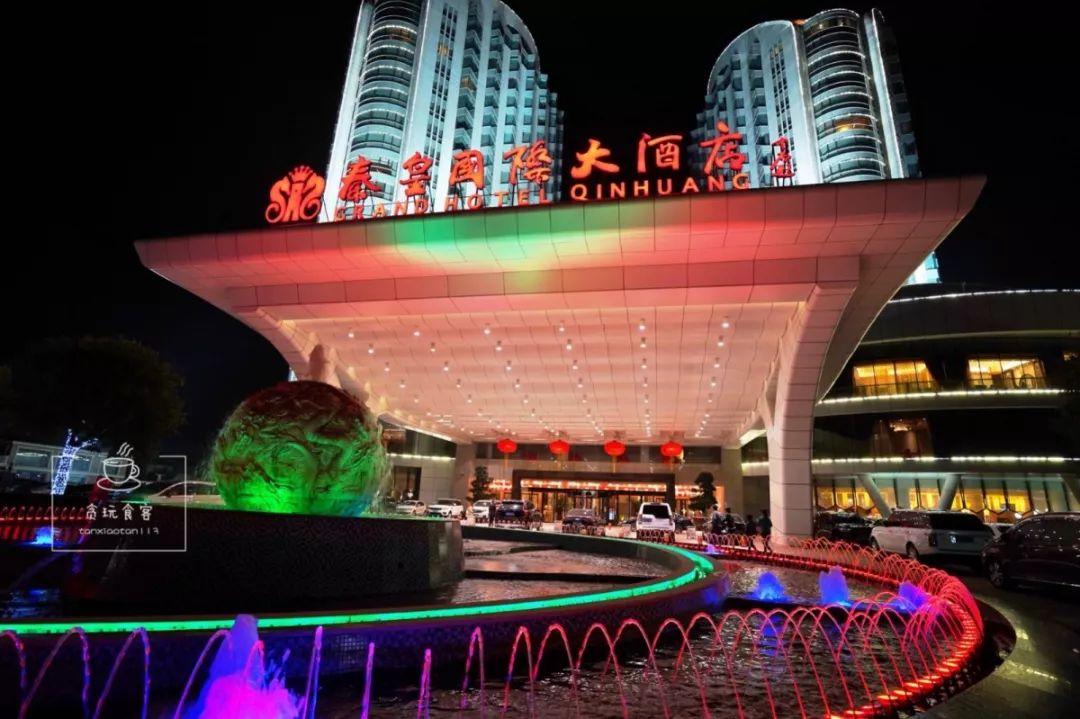 新澳今晚上9點30分，一場精彩絕倫的盛宴等你來，新澳之夜，精彩盛宴今晚啟幕