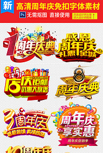 探索無盡的視覺盛宴，118圖庫大全免費(fèi)資料，探索視覺盛宴，118圖庫大全免費(fèi)資料全解析
